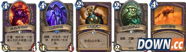 炉石国服手术牌卡组登顶