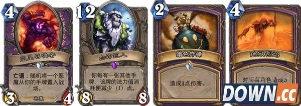 炉石国服手术牌卡组登顶