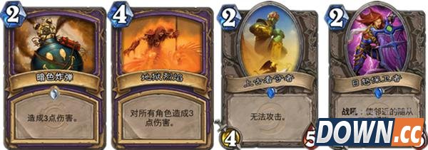 炉石国服手术牌卡组登顶