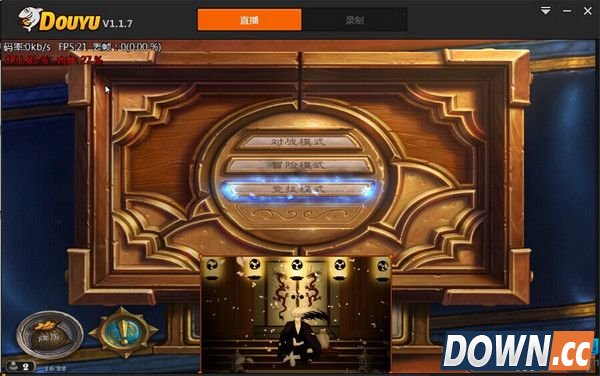 斗鱼直播伴侣怎么使用