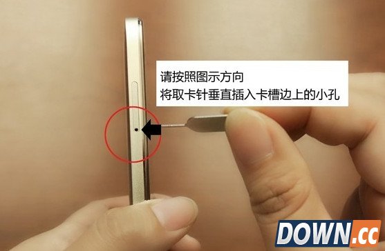 华为g7 plus怎么装SIM卡