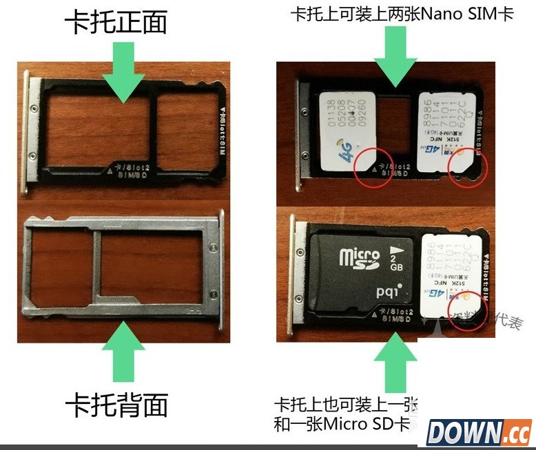 华为g7 plus怎么装SIM卡
