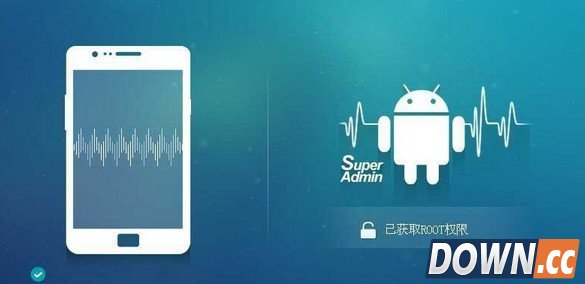 华为荣耀7i怎么root