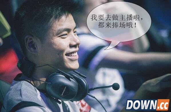 大哥gogoing签约战旗TV