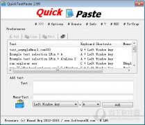QuickTextPaste(快速粘贴工具) V2.99 绿色版