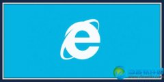 ie浏览器怎么优化 ie浏览器优化设置