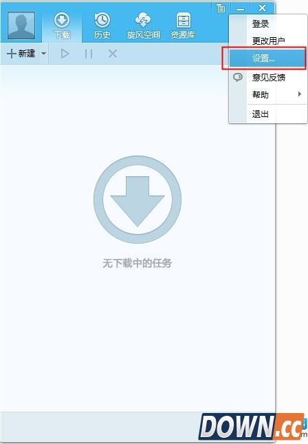 qq旋风怎么设置为默认下载器