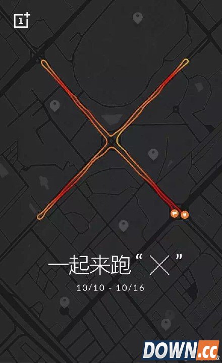 手机厂商10月扎堆召开发布会