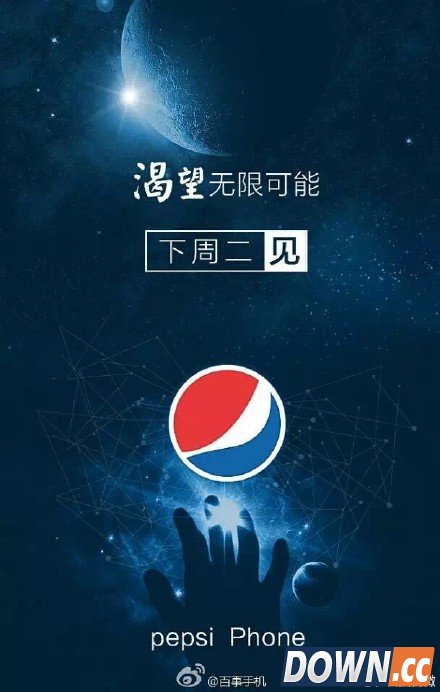 手机厂商10月扎堆召开发布会