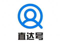 百度也卖房 百度房地产平台官网上线