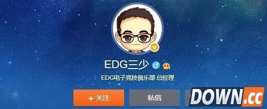 TT被取消S5解说资格