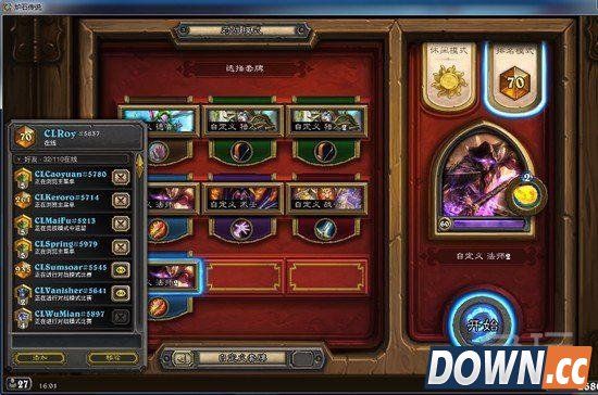 炉石火焰法卡组对阵攻略