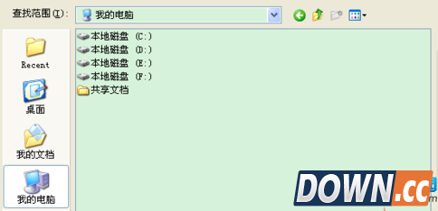 美图秀秀怎么去痘痘