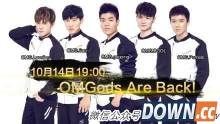 59亿人看大哥gogoing直播