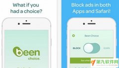 苹果Content Blocking应用拦截ios自带广告果粉好评