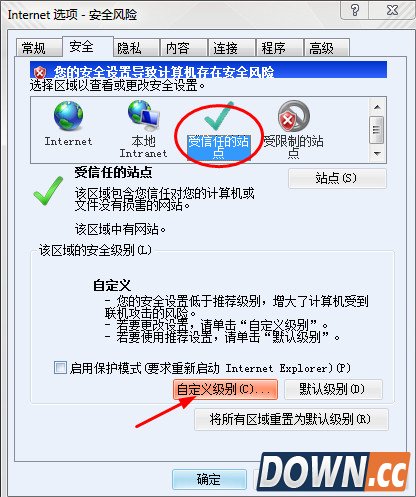 中望CAD怎么快速自定义标题栏