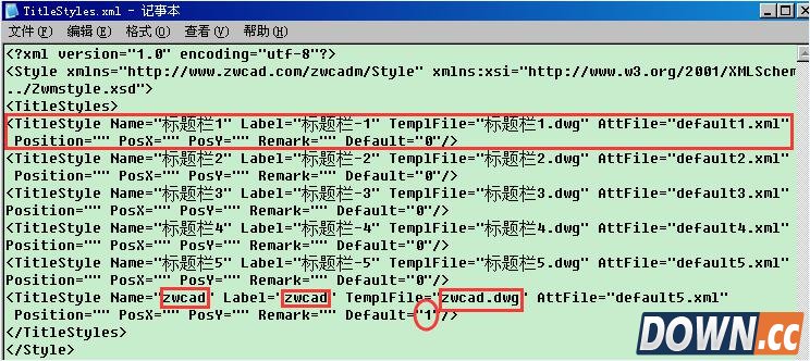 中望CAD怎么快速自定义标题栏