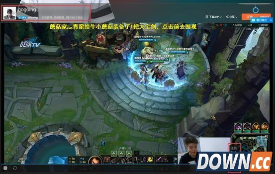 网友吐槽大哥直播59亿人观看