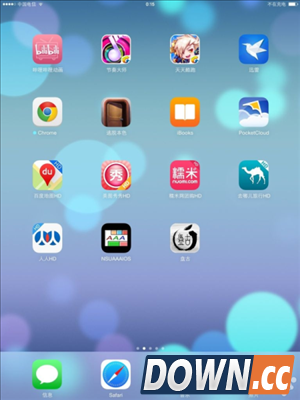 iOS7.1.1完美越狱教程
