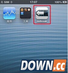 苹果iOS6完美越狱教程
