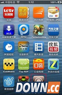 苹果iOS6完美越狱教程