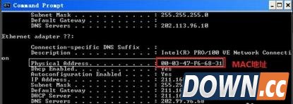 笔记本WiFi已连接却无法上网怎么办