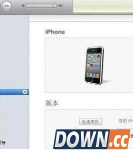 iPhone界面出现白图标、白苹果怎么办