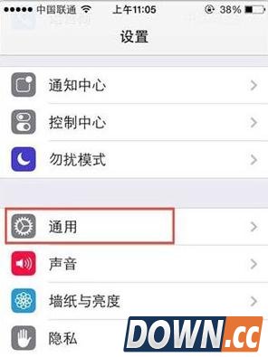 如何查看和控制手机流量消耗