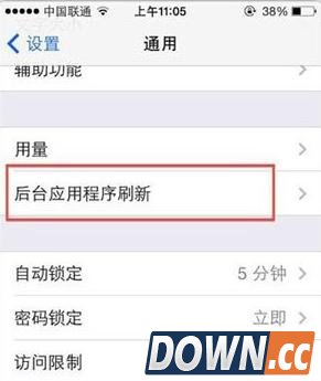 如何查看和控制手机流量消耗