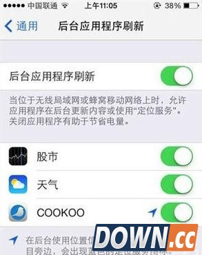 如何查看和控制手机流量消耗
