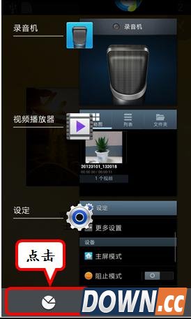 如何查看和控制手机流量消耗