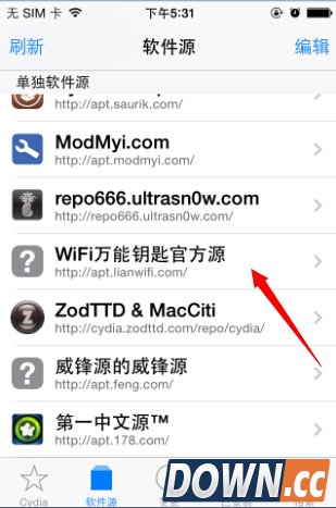 iPhone锁屏后如何才能不断网