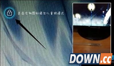 手机QQ视频儿童锁在哪