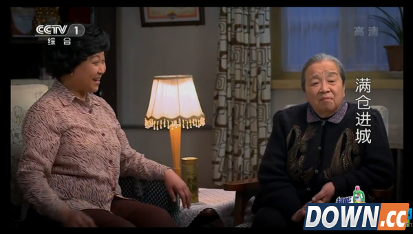 HDP直播VS阿狸直播对比