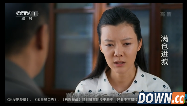 HDP直播VS阿狸直播对比