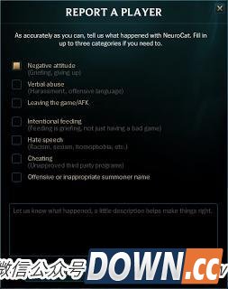 lol测试服新增沙盒地图