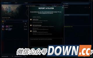 lol测试服新增沙盒地图