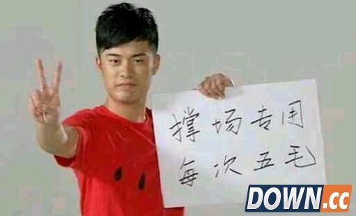 LOL贴吧近期“日常黑LGD”段子