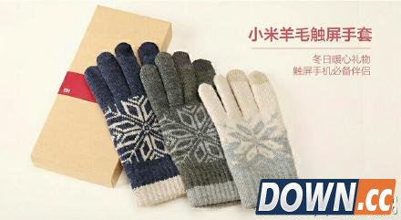 小米手机触屏手套介绍