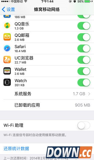 苹果或将限制wifi助理使用功能