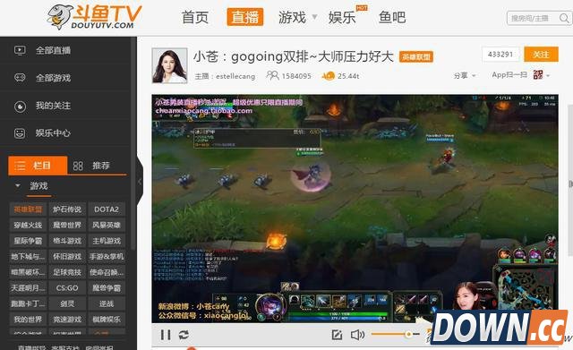 小苍gogoing双排观众高呼大嫂好