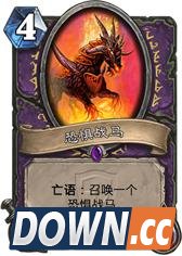 炉石设计师Ben谈战歌削弱原因