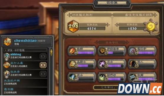 炉石三套上传说牧师卡组推荐