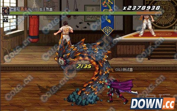 DNF星云迷踪套装测试