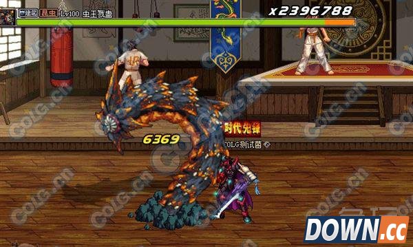 DNF星云迷踪套装测试