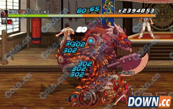 DNF星云迷踪套装测试