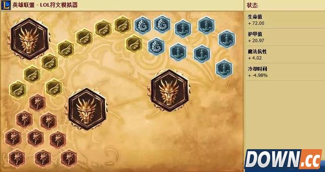 FNC辅助黄星慎打法教学