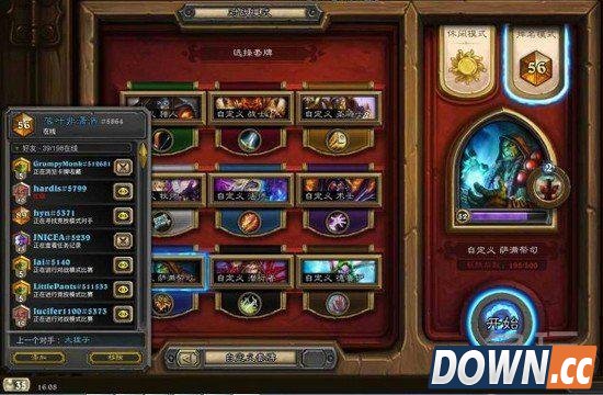 新版图腾萨卡组 萨满强势崛起六小时上传说