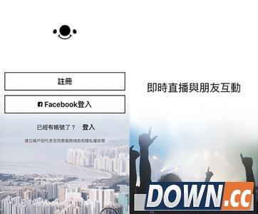 17APP怎么发布自己的动态