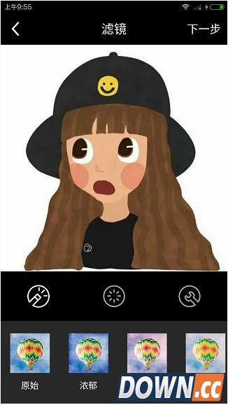 17APP怎么发布自己的动态